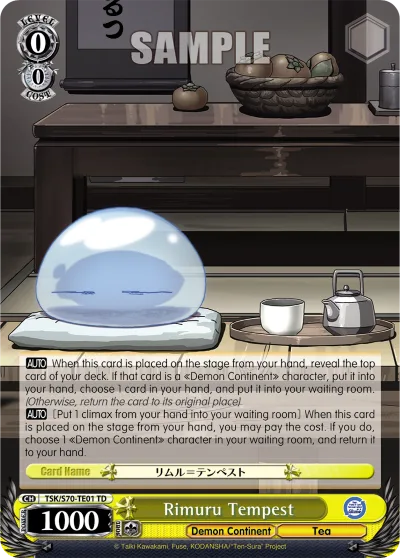Rimuru Tempest