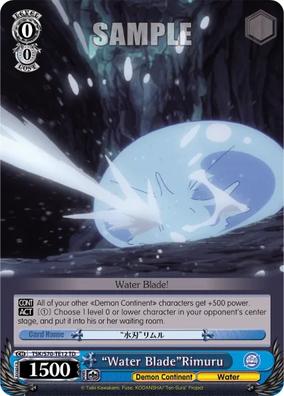 ""Water Blade""Rimuru