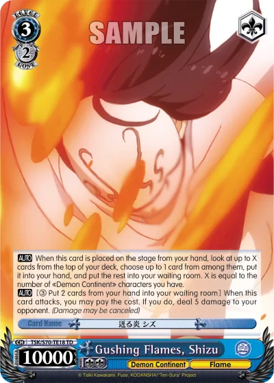Gushing Flames, Shizu