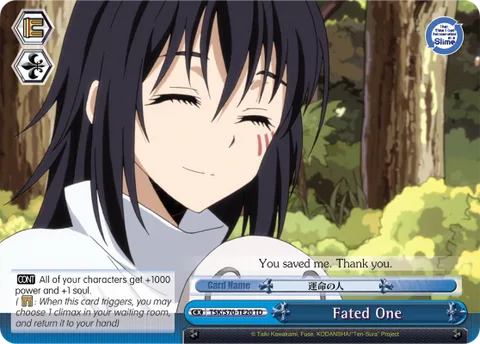 Fated One