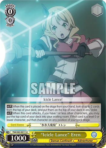 ""Icicle Lance"" Eren