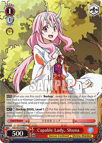Capable Lady, Shuna
