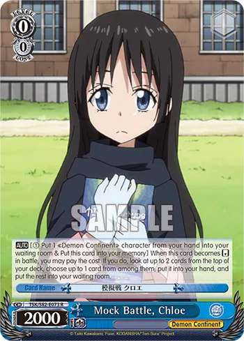 Mock Battle, Chloe