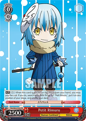 Petit Rimuru